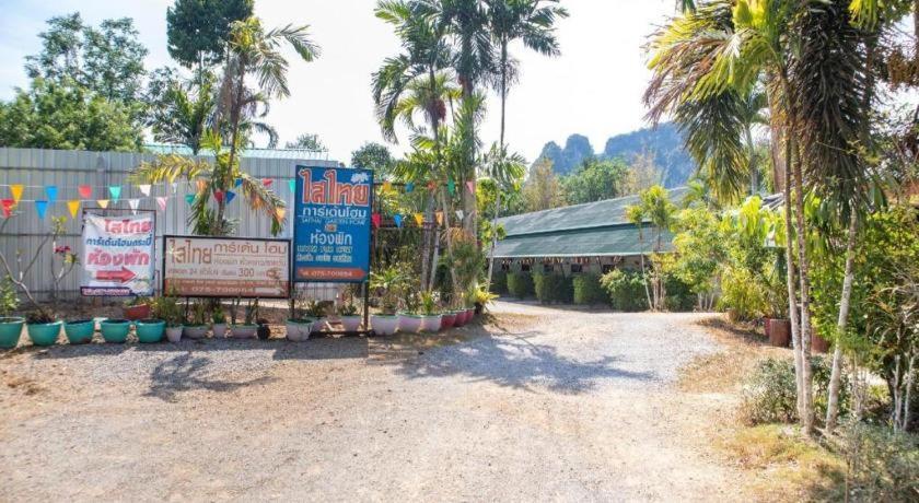 Oyo 627 Sai Thai Garden Home Travel Ao Nang المظهر الخارجي الصورة